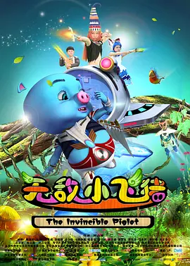 日韩午夜不卡