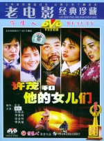 日韩午夜不卡
